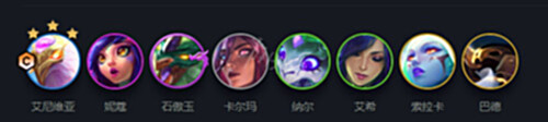 【游戏迷】《云顶之弈手游》S7玉龙阵容S7玉龙怎么玩