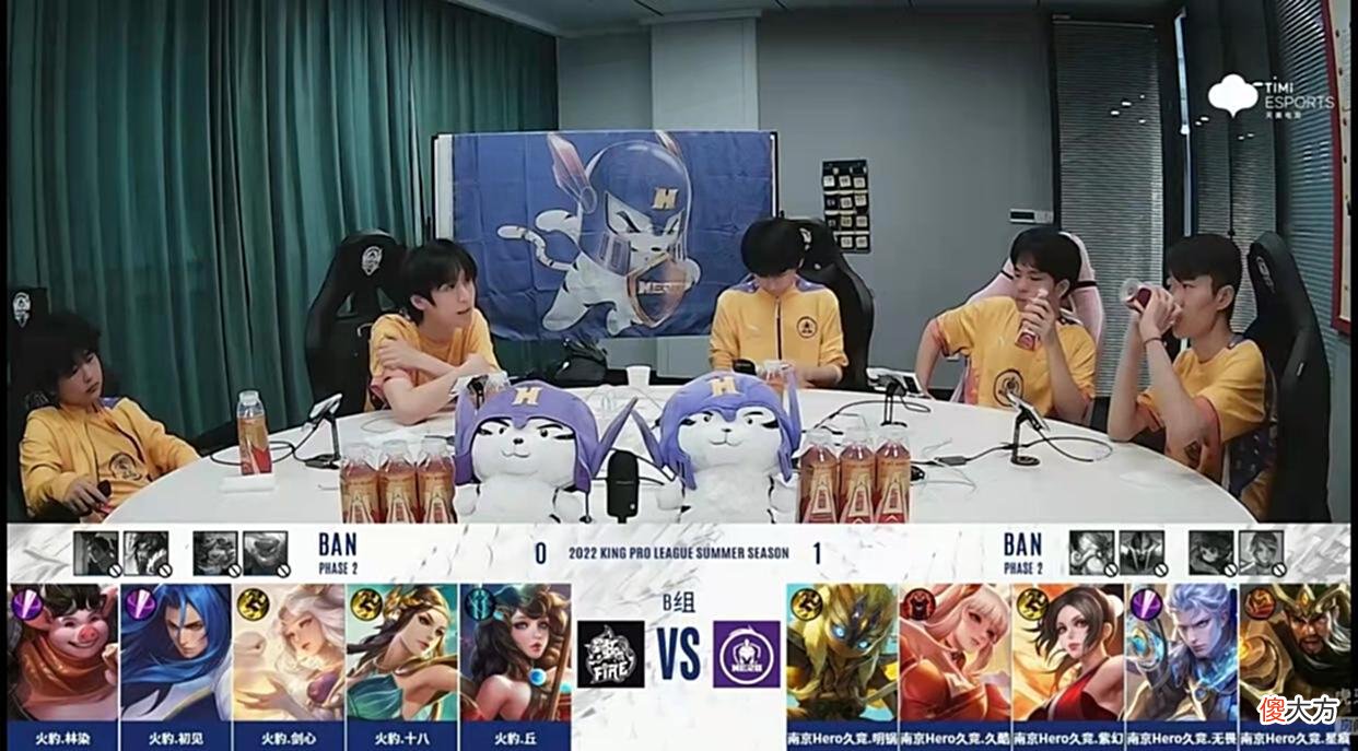 【游戏世界】火豹夏季新选手难上台面，两战两败自食其果：打赢RNG就算赢