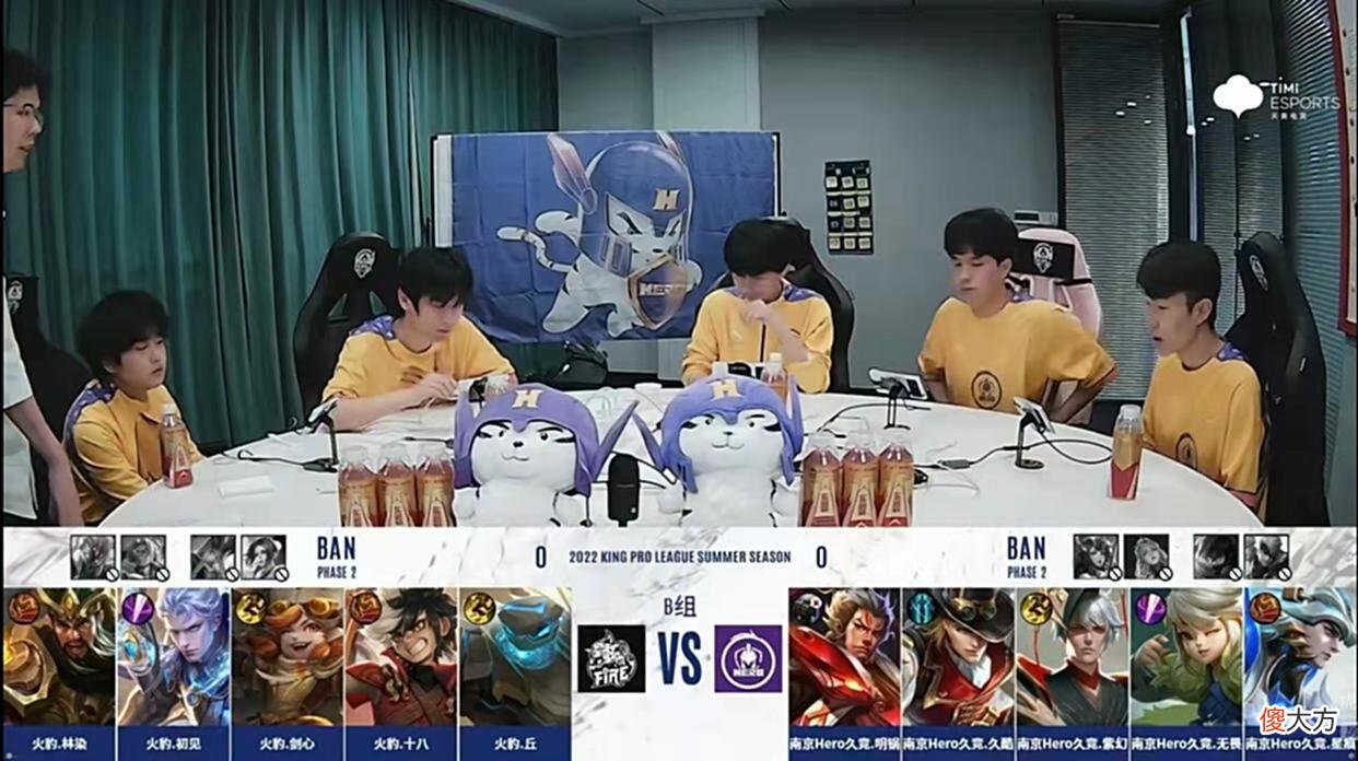 【游戏世界】火豹夏季新选手难上台面，两战两败自食其果：打赢RNG就算赢