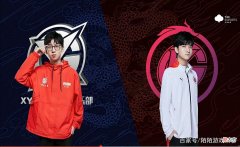 【游戏世界】XYG又被GK零封，选手能力已经不适合S组，第一轮结束有可能降A组