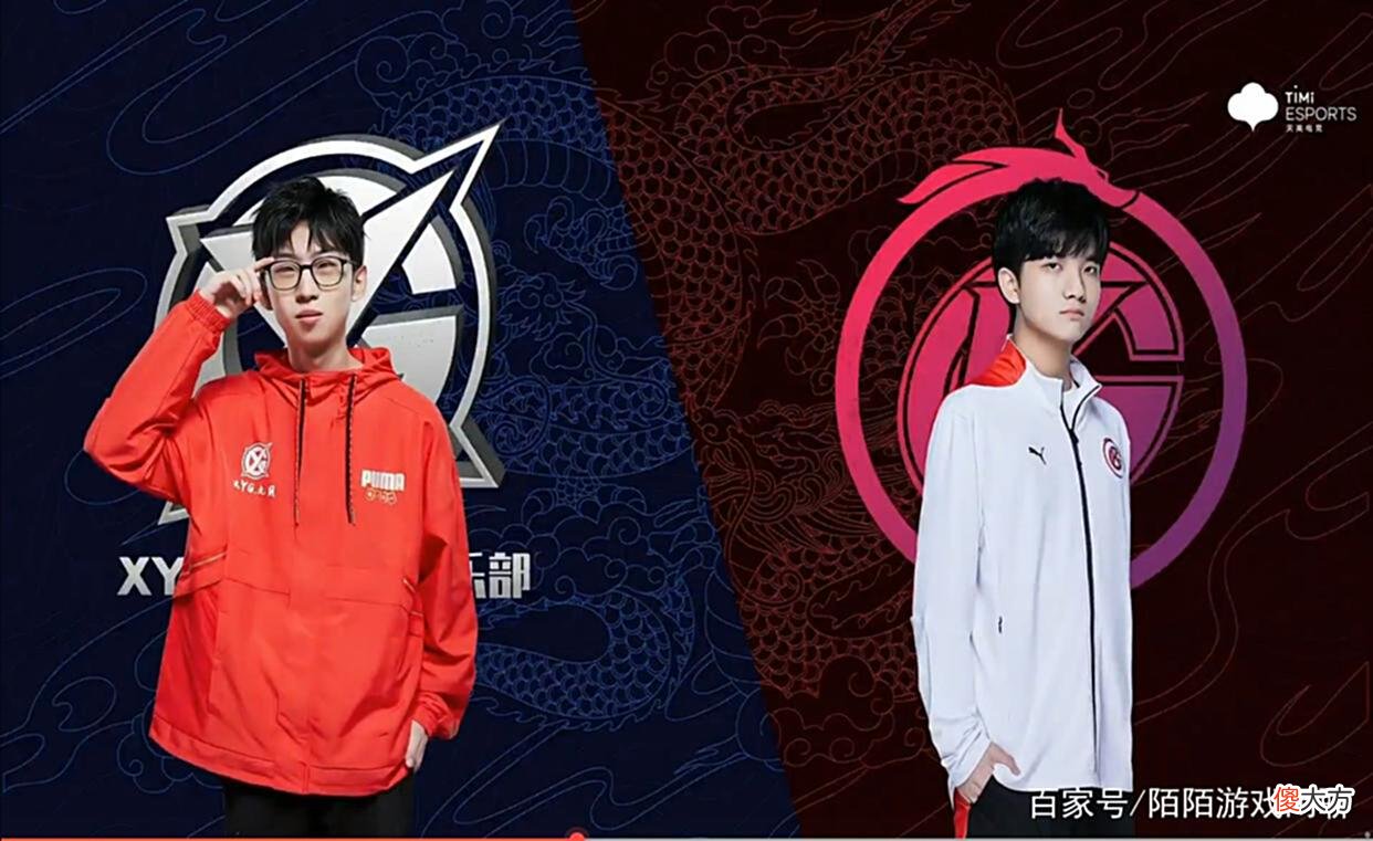 【游戏世界】XYG又被GK零封，选手能力已经不适合S组，第一轮结束有可能降A组