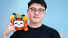 【游戏世界】UZI离开BLG后,第一次对这件事作出反应,他的话让粉丝绝望了