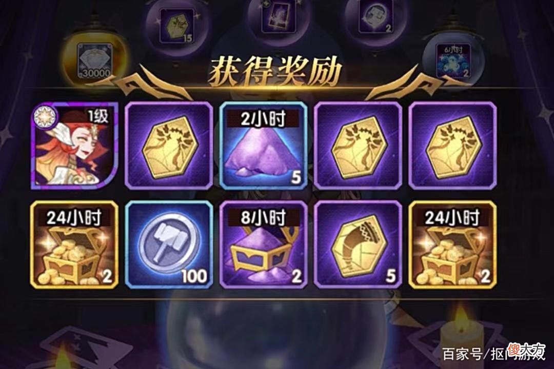 【游戏迷】手游剑与远征：猎宝角逐平民3队阵容怎么组？附新兑换码