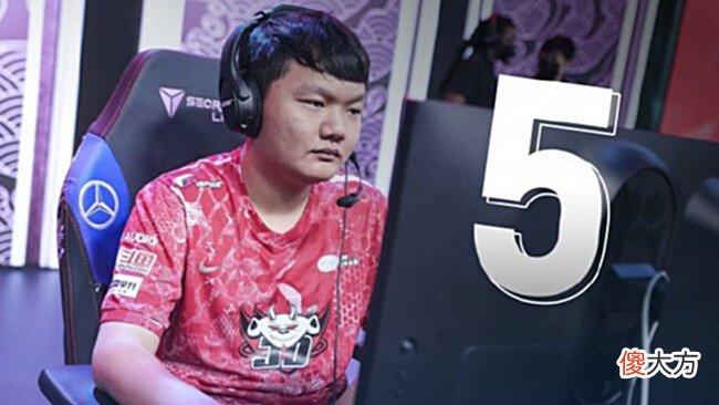 【游戏世界】外媒评选LPL夏季赛中单TOP5:knight力压Xiaohu排名第一