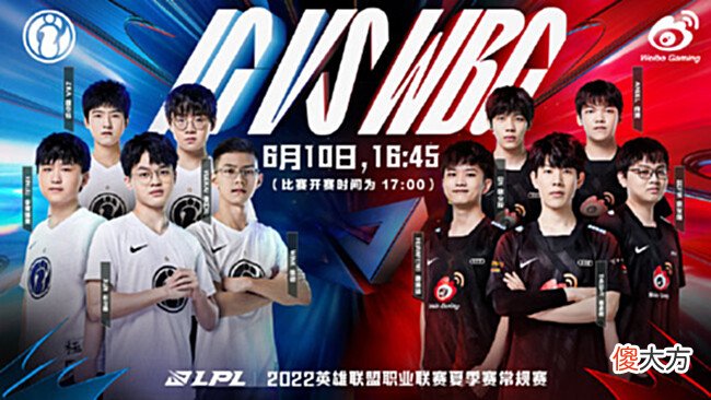 【游戏世界】外媒评选LPL夏季赛中单TOP5:knight力压Xiaohu排名第一