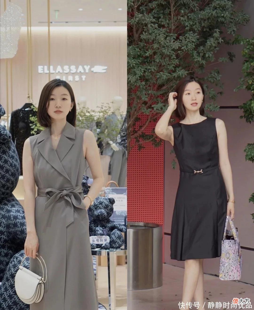 【时尚一点】适合成熟女人的穿搭：用连衣裙和半身裙塑造好气质，体面高级