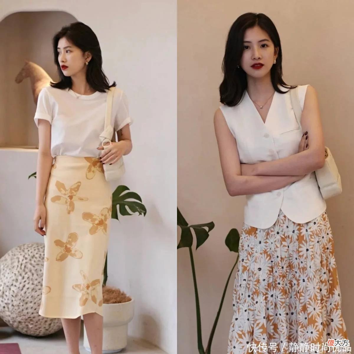 【时尚一点】适合成熟女人的穿搭：用连衣裙和半身裙塑造好气质，体面高级