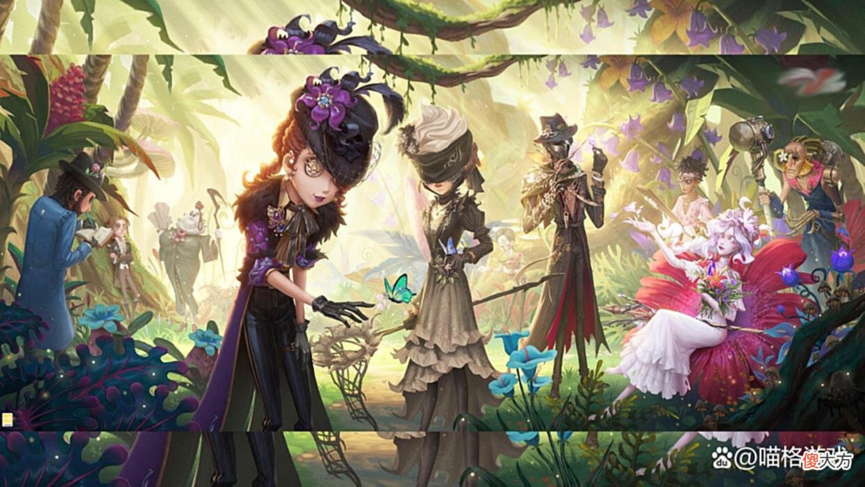 【游戏世界】第五人格：杰克周年礼包内容出炉，配套紫挂散发光亮，被杰克怀抱