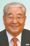 【历史故事】他两度担任江苏省委书记,在任期间推广华西村经验,享年96岁