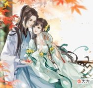 【爱历史】《倾世狂妃：九千岁的心尖宠》：糖分加满，值得一追