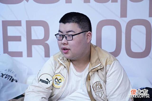 【游戏世界】狼队终于有望觉醒了!小胖、向鱼和筱辉组队训练,誓要击垮eStar