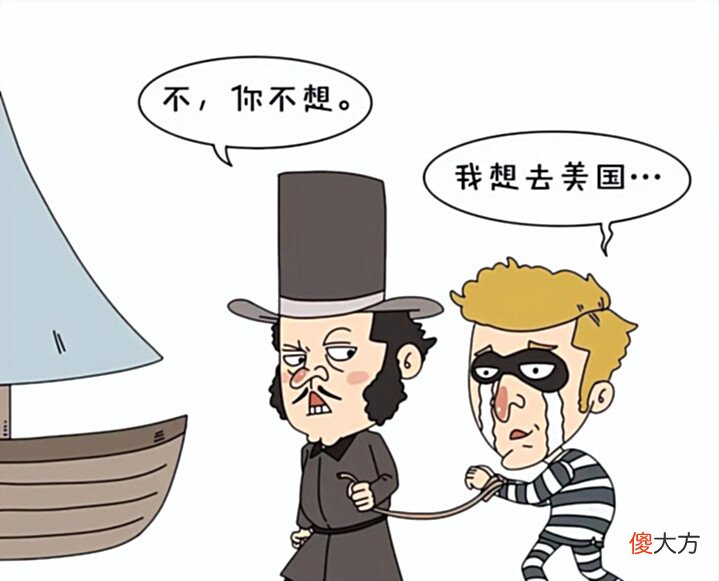 【历史故事】契约精神去哪了?澳大利亚又想收回达尔文港,我国该怎么应对?