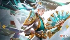 【历史故事】万古神帝:天尊级也属于不灭无量!天姥遭遇危机?四阳天君卖雷族