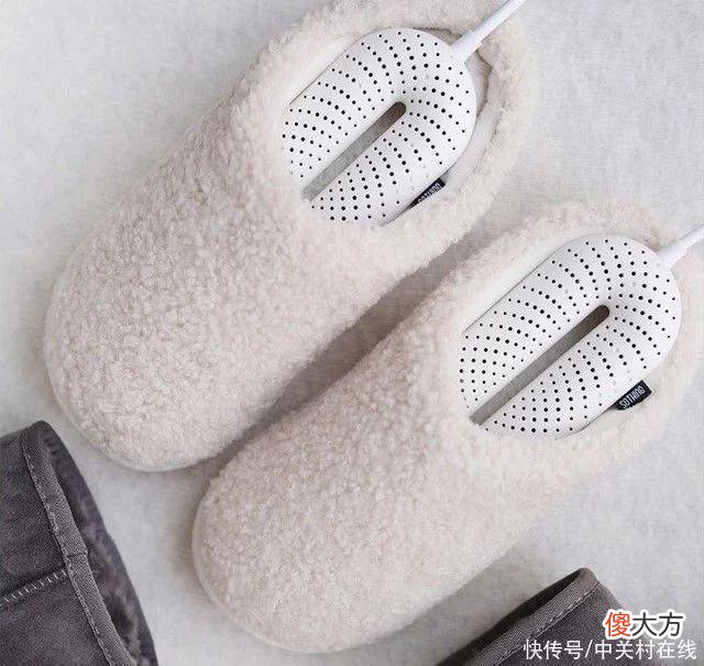 【就爱时尚】69元的烘鞋器可以去味除湿杀菌