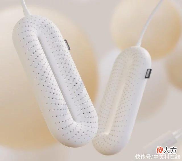 【就爱时尚】69元的烘鞋器可以去味除湿杀菌