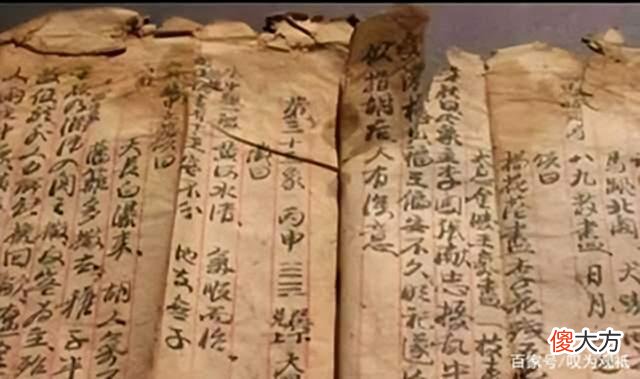 【历史故事】中国“预言家”邵雍，留下对2022年的2大预言，真的可信吗？