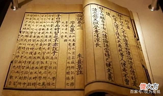【历史故事】中国“预言家”邵雍，留下对2022年的2大预言，真的可信吗？