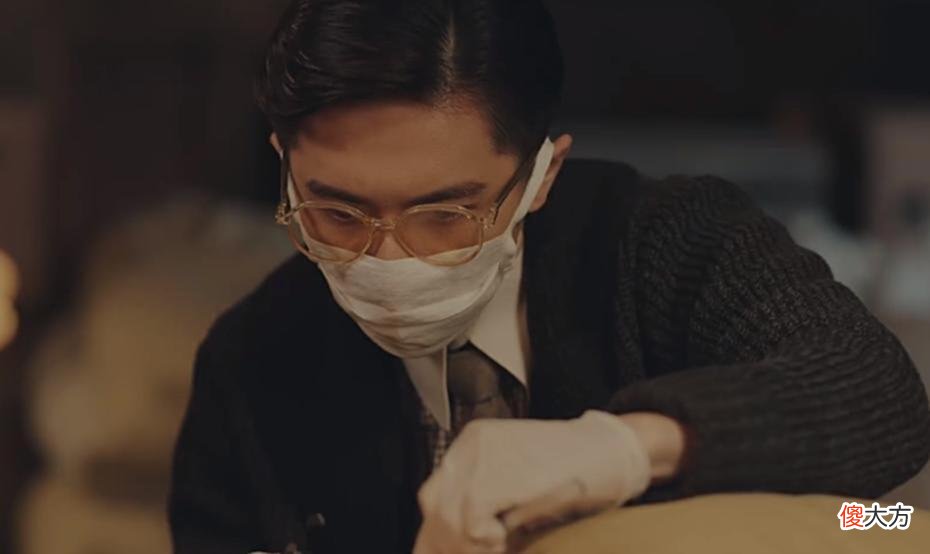 【爱历史】传家:两次搭救汪剑池,暴露黄莹如的真心,原来她早背叛易兴华了