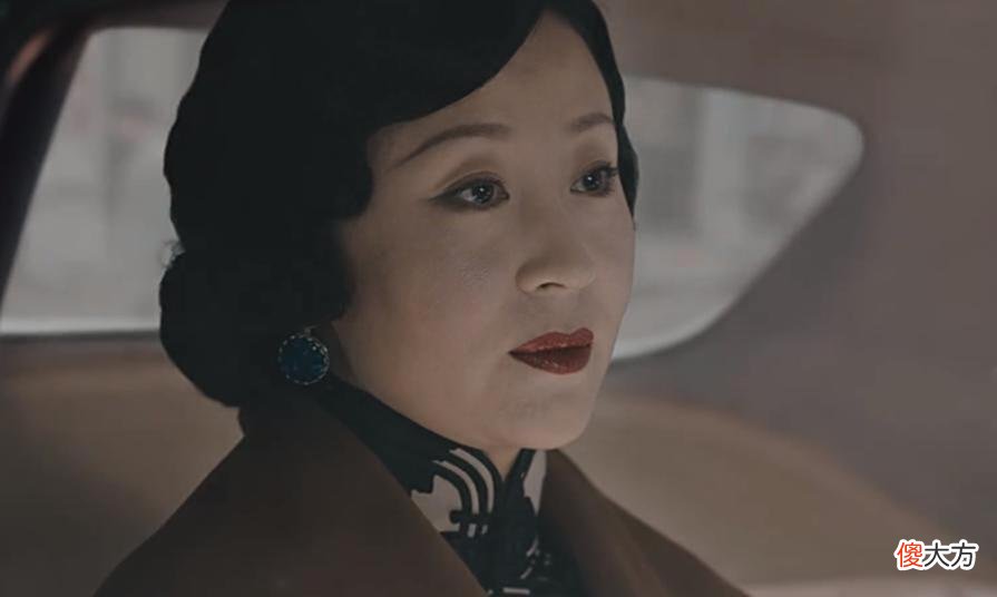 【爱历史】传家:两次搭救汪剑池,暴露黄莹如的真心,原来她早背叛易兴华了