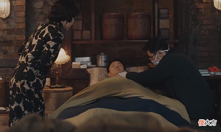 【爱历史】传家:两次搭救汪剑池,暴露黄莹如的真心,原来她早背叛易兴华了