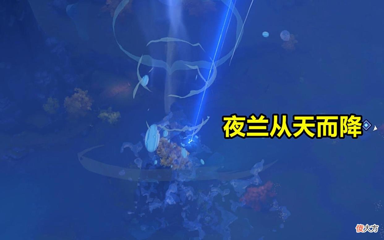 【游戏世界】原神：夜兰开启E技能，竟能飞檐走壁？正式服BUG，米哈游忘修复了