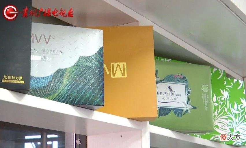 【就爱时尚】女子花7000多祛斑，却不想变成“关公脸”！美妆店：正常的……