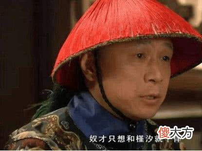 【历史故事】甄嬛传：苏培盛明知甄嬛私情，为何却说是浣碧？原来是高手