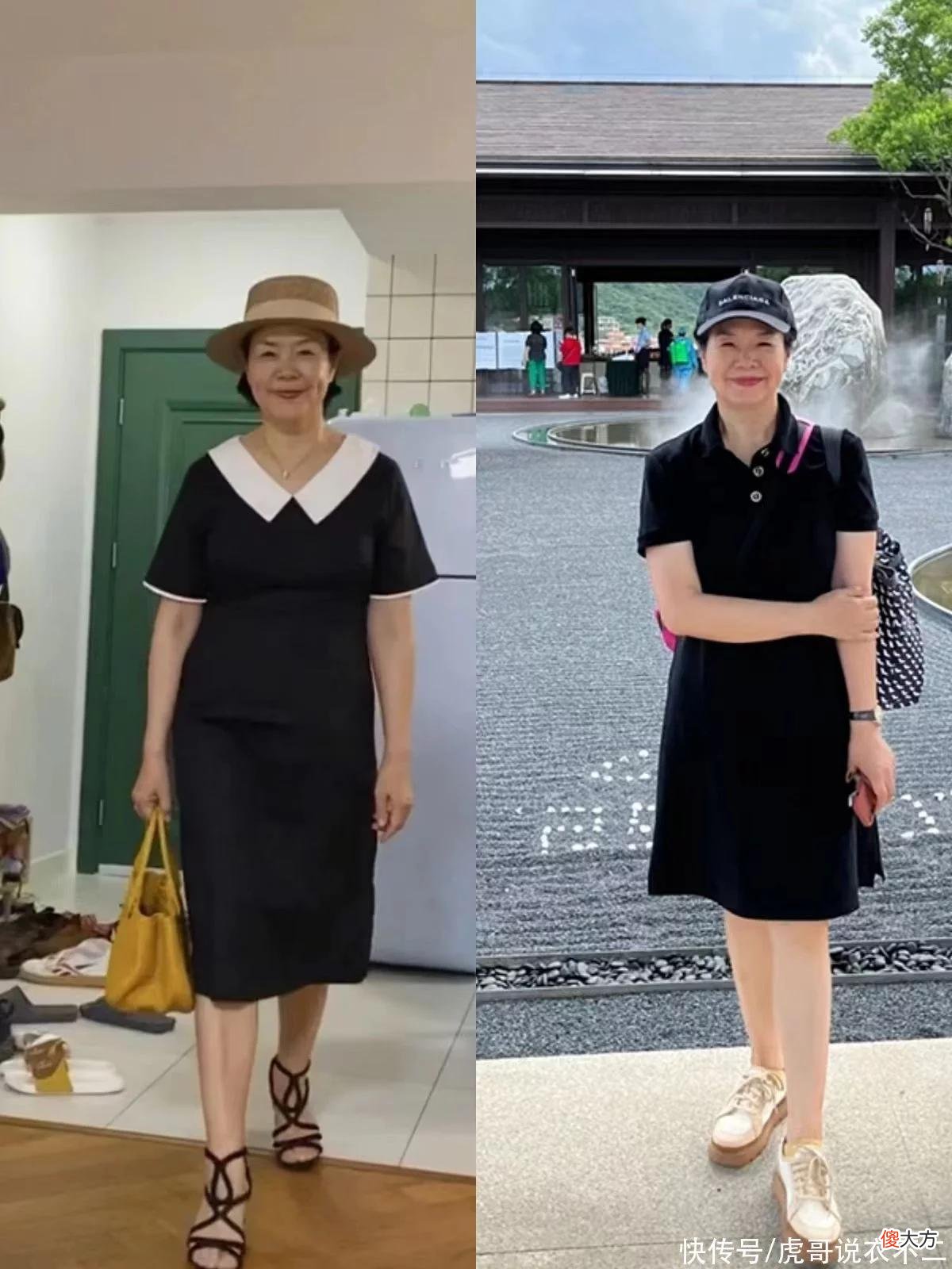 【时尚一点】真正会穿的女人，年过六十身材发福也优雅，轻松成普通人穿衣榜样