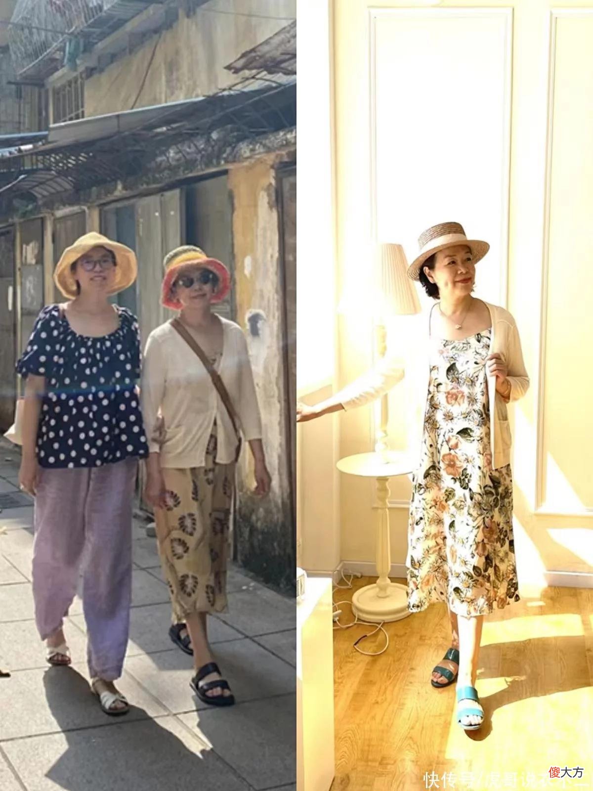 【时尚一点】真正会穿的女人，年过六十身材发福也优雅，轻松成普通人穿衣榜样