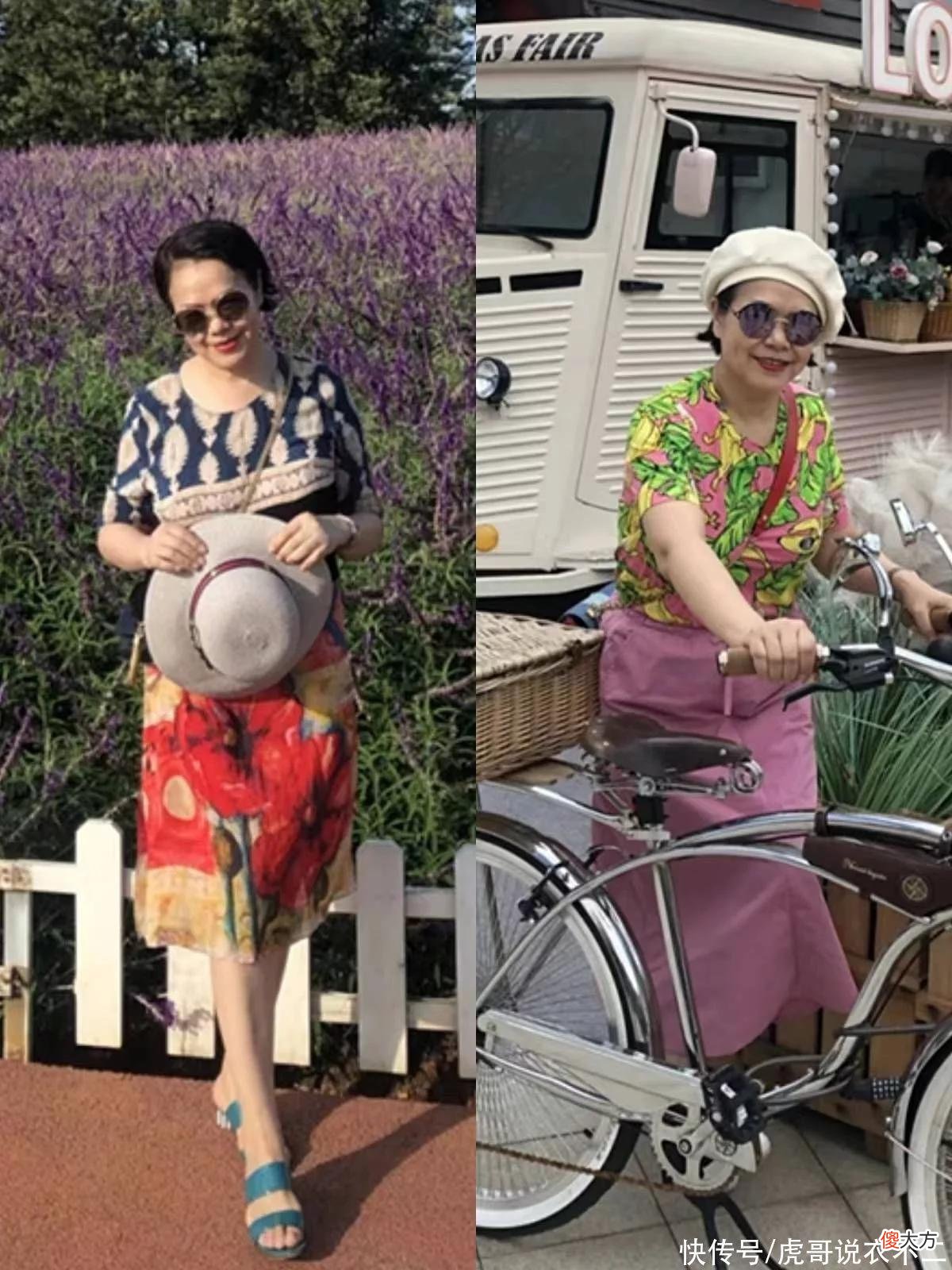 【时尚一点】真正会穿的女人，年过六十身材发福也优雅，轻松成普通人穿衣榜样
