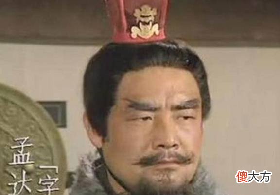 【历史故事】除了被诸葛亮按在地上摩擦，其他履历都相当华丽的司马懿