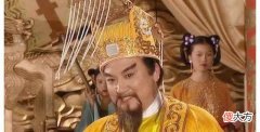【爱历史】唐朝是一个颇具传奇色彩的王朝