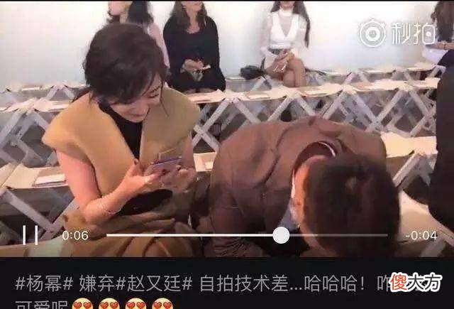 【就爱时尚】四海八荒最美的姑姑白浅上神和天族太子夜华君再度同框