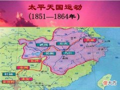 【历史故事】太平军运动在广德是否得到老百姓的拥护？