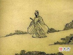 【爱历史】为什么说楚国的三闾大夫是个闲职呢?
