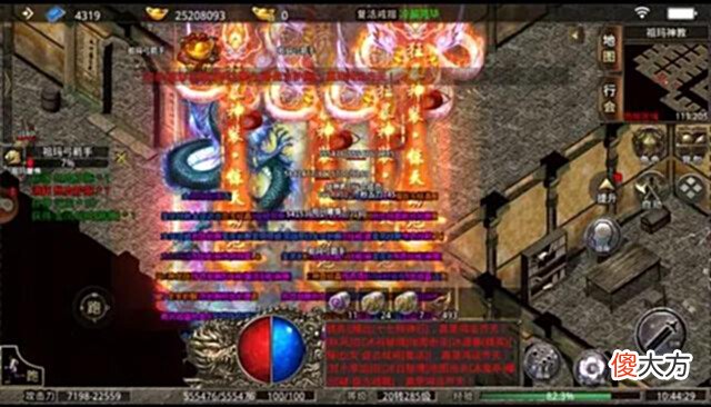 【游戏世界】1.76重装上阵版,最开始的卡点版