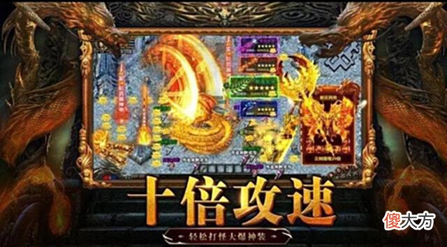 【游戏世界】1.76重装上阵版,最开始的卡点版