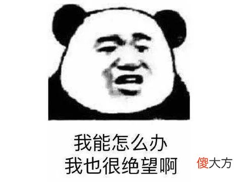 【游戏世界】魔兽版“神雕大侠”？他自断一臂习得绝世武功，亲手建起初代部落