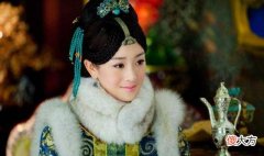 【爱历史】皇太极专宠海兰珠，为什么没有将她封为皇后？原因与一个女人有关