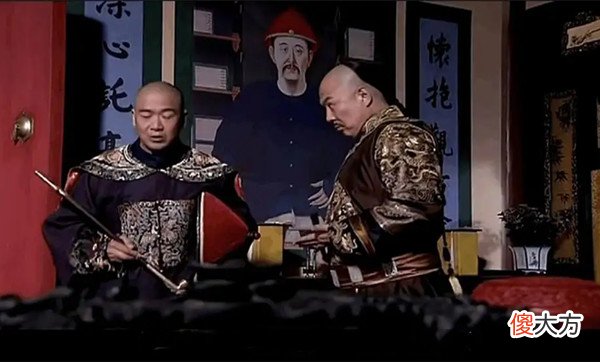 【爱历史】纪晓岚没穿衣服，乾隆帝：“老头子”三字你要作何解释！