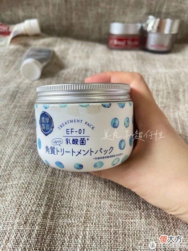 【就爱时尚】任性de生活 篇九十一：5款网红涂抹型面膜空瓶分享，最便宜的反而最好用？