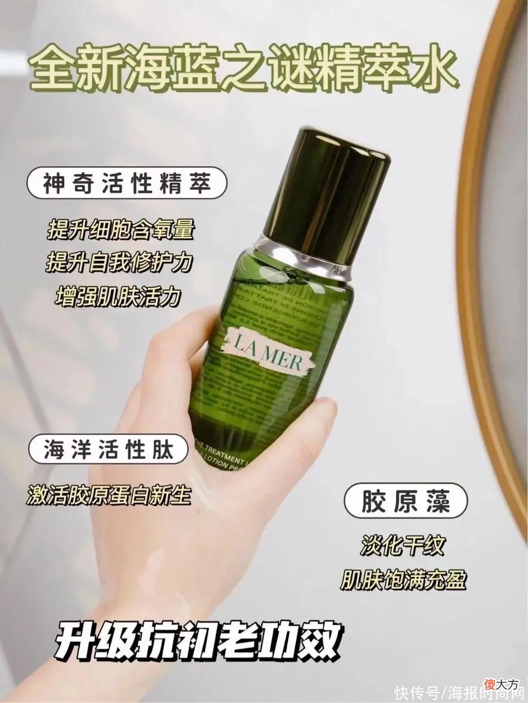 【时尚一点】教你美 | 湿敷这件事停不下来？这到底是护肤妙招还是个伪命题？