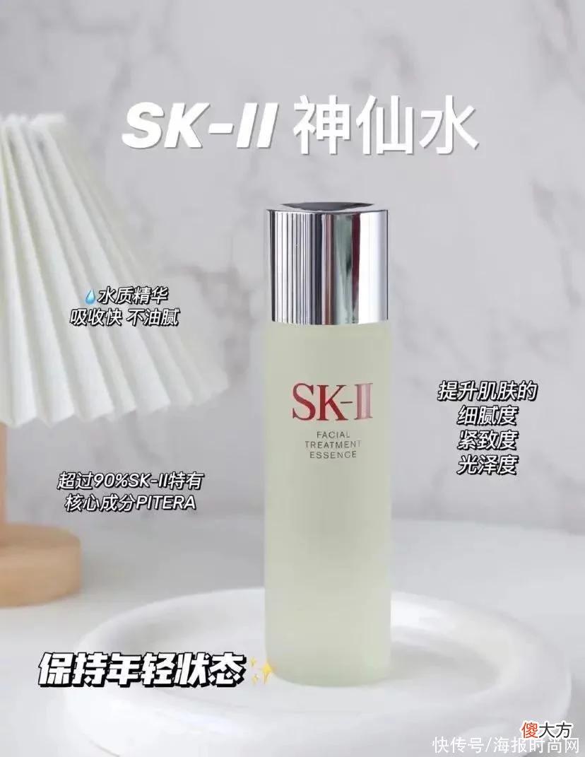 【时尚一点】教你美 | 湿敷这件事停不下来？这到底是护肤妙招还是个伪命题？