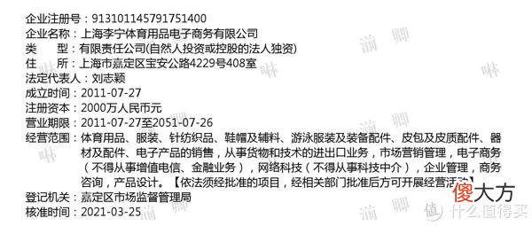 【时尚一点】收藏这些奥莱店，天天都是618