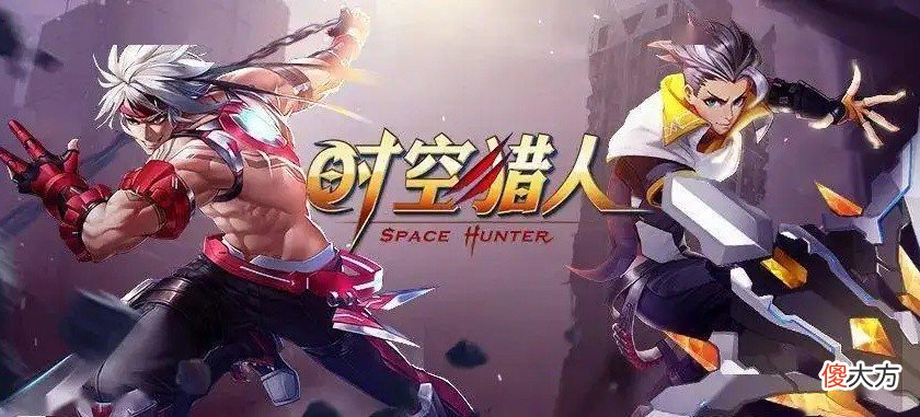 【游戏世界】为什么《时空猎人3》能够长线运营？
