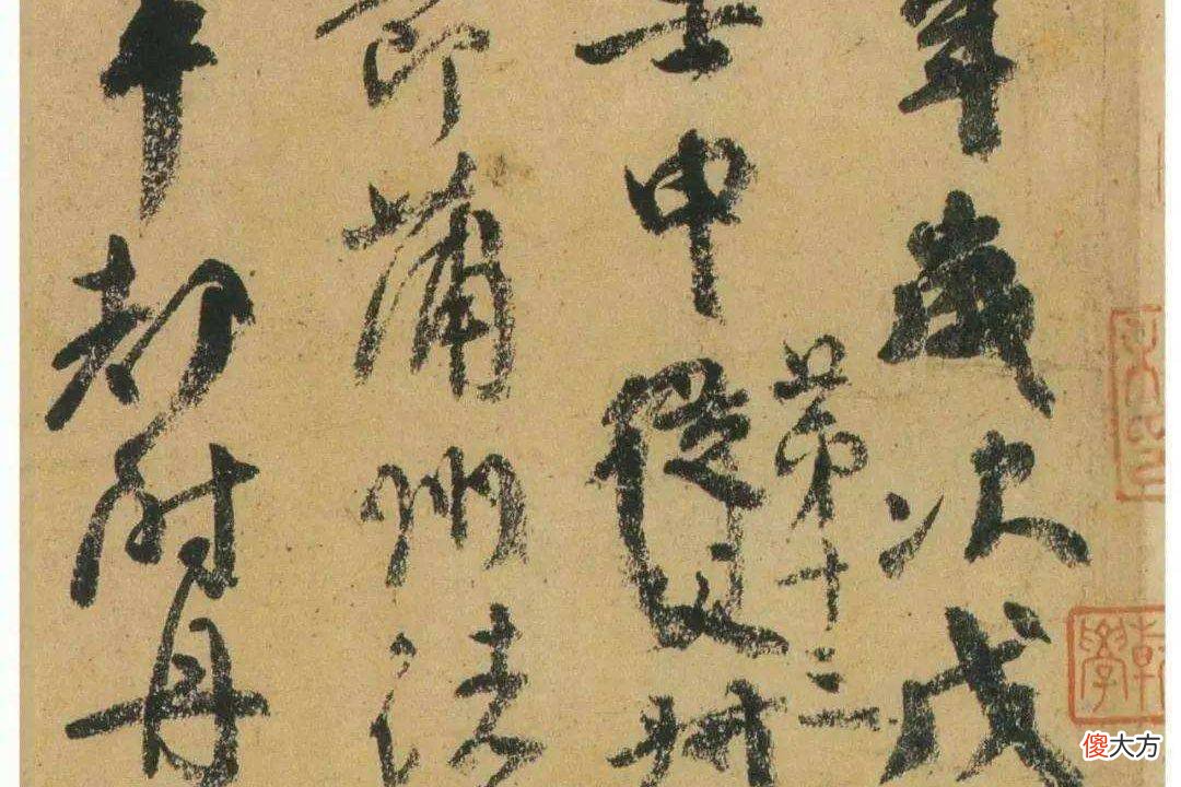 【历史故事】三国最容易读错的6个名字，你知道几个？