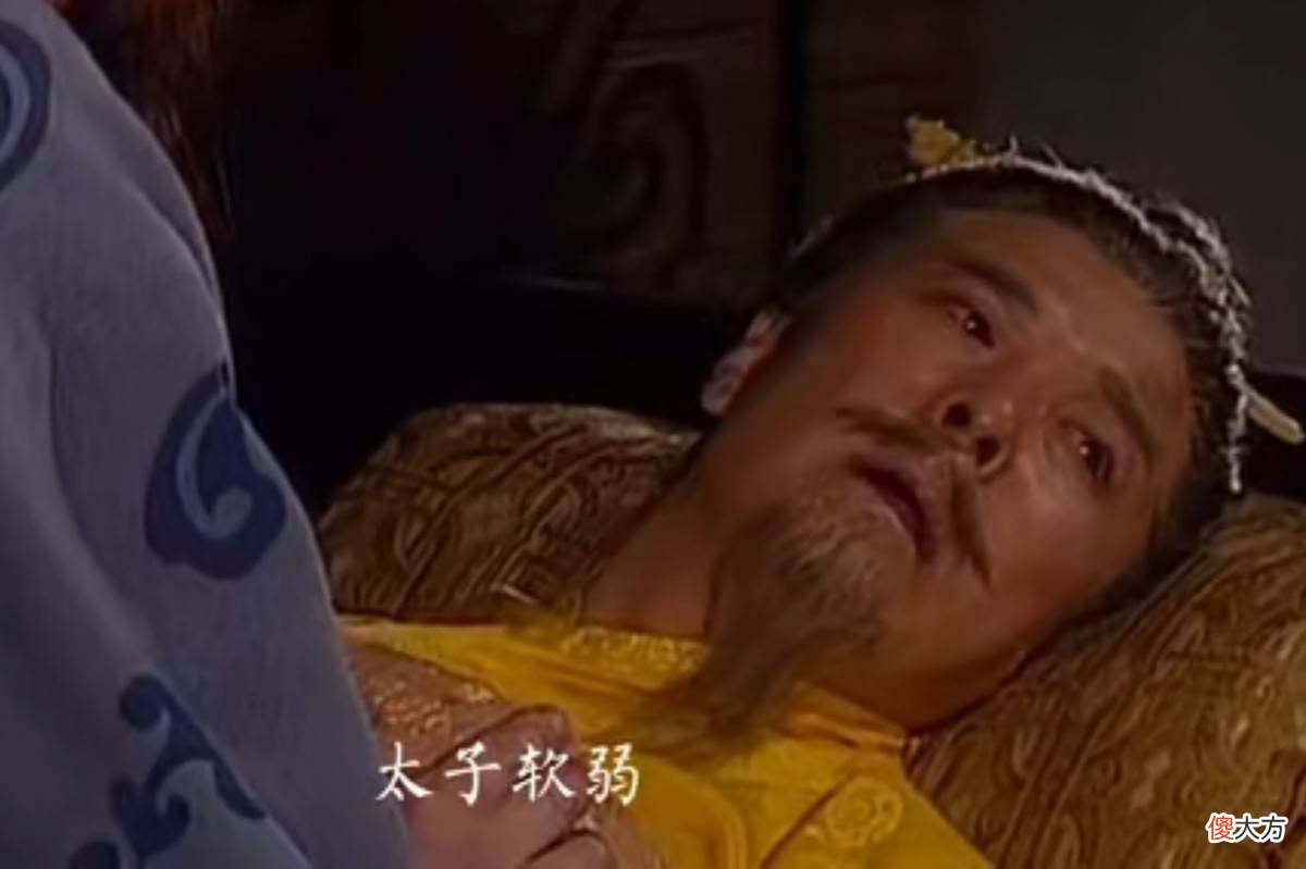【历史故事】三国最容易读错的6个名字，你知道几个？
