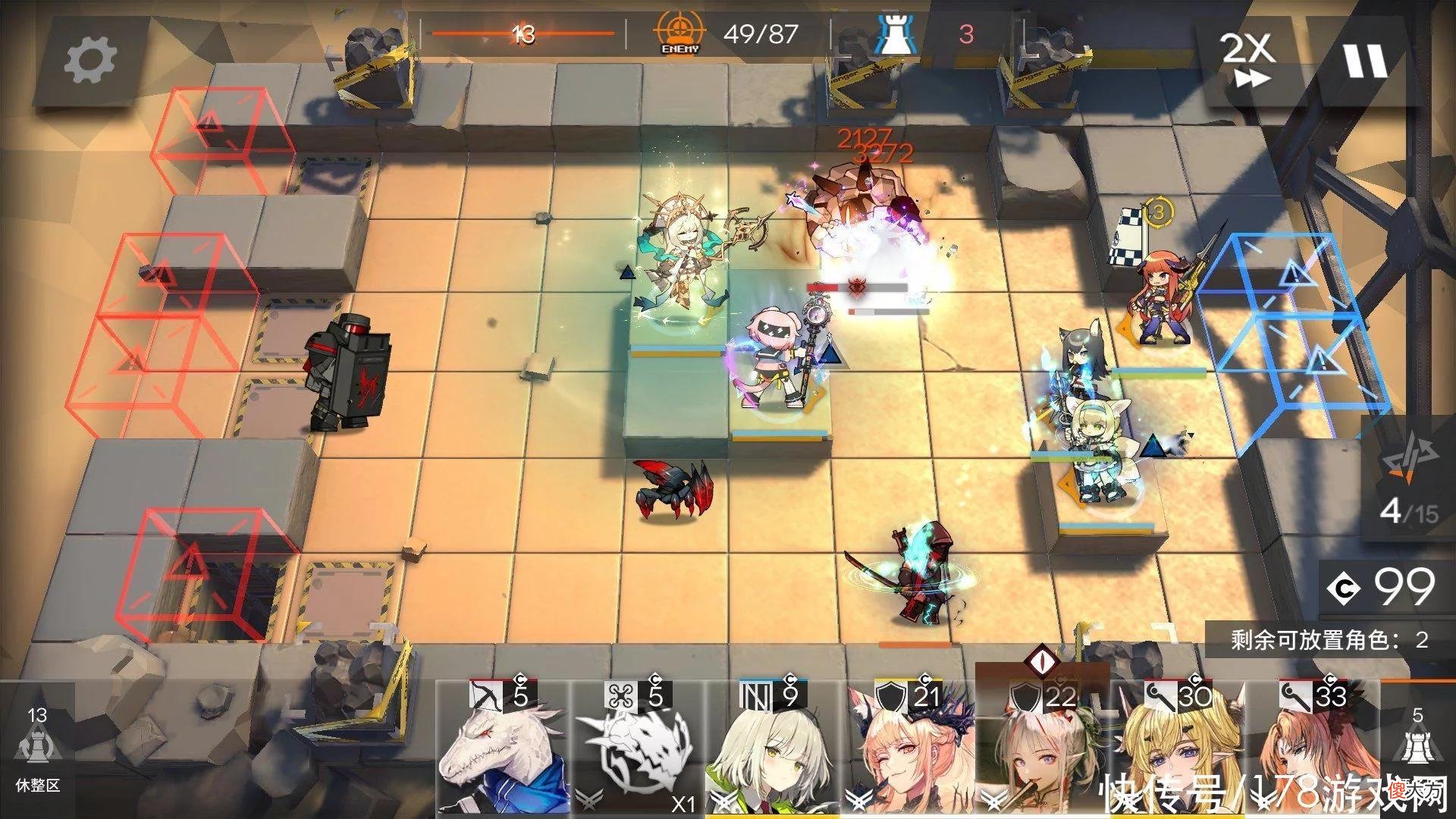 【游戏迷】明日方舟：分享一下心得