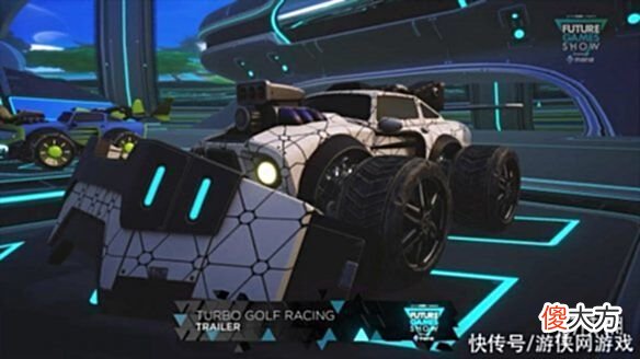 【游戏迷】未来游戏展：《涡轮高尔夫赛车》将开启抢先体验