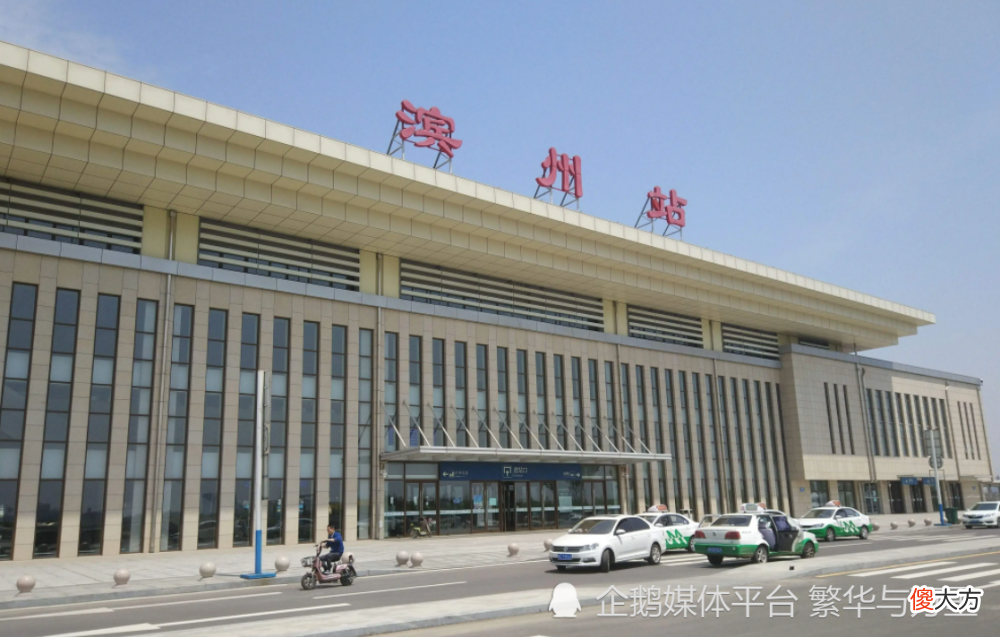 【爱历史】山东滨州市的区划变迁